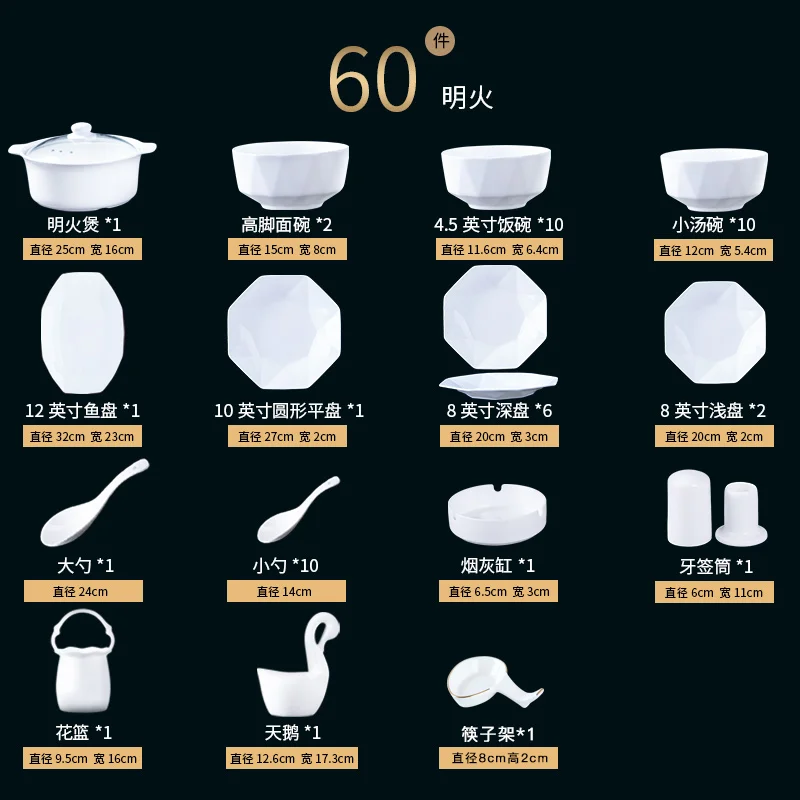 O1CN01r7pQ771Ggeq2mGHGU_!!2012700652