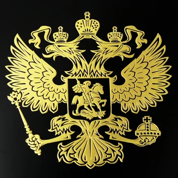 

Russian Federation Eagle Emblem Sticker Decals for Lexus RX LX GX IS NX UX LS GS ES RC LC CT200h RX300 RX330 RX350 RX270 RX450h