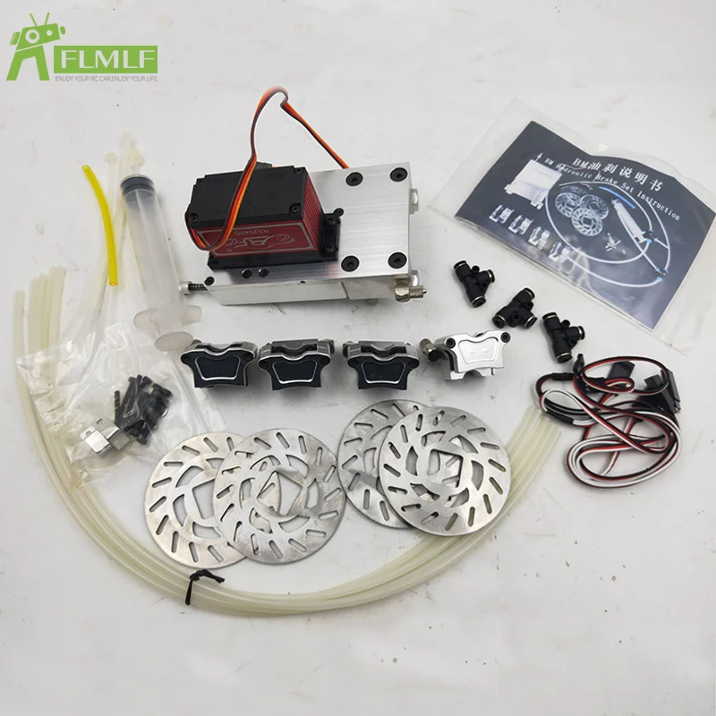Набор гидравлических дисковых тормозов из сплава CNC 4x4 подходит для 1/5 HPI FG Monster Hummer