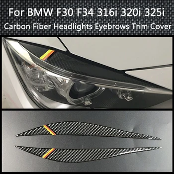 

Carbon Fiber Decoration Headlight Eyebrows Eyelids Trim Cover For BMW F30 F34 316i 320i 325i 2013-2015 Car light Styling Stickes