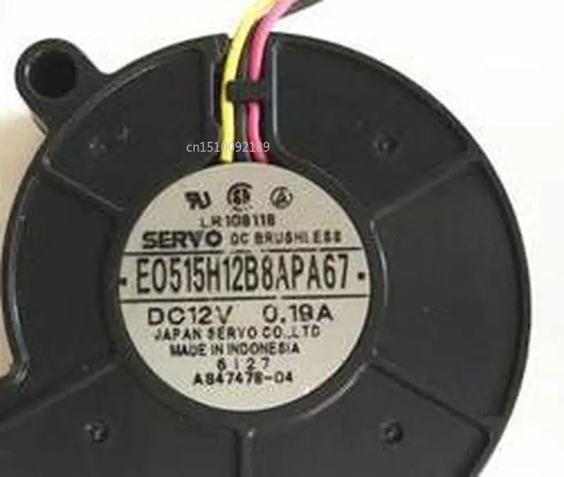 Для Servo E0515H12B8APA67 5015 12 В 0.19A 5 см центробежный вентилятор турбонагнетатель