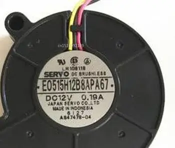 

for Servo E0515H12B8APA67 5015 12V 0.19A 5CM centrifugal fan turbo blower