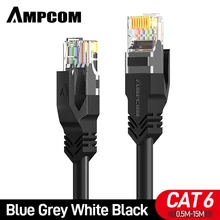 AMPCOM Cable Ethernet Cat 6, cables de conexión LAN de red de Internet, Cable de computadora Cat6 de alta velocidad y conectores Rj45 para Router, módem