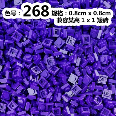 268