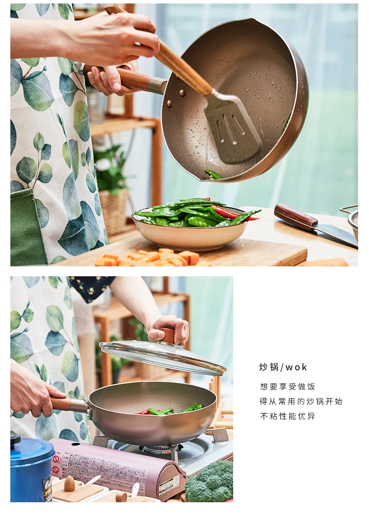 Сковорода для жарки антипригарная сковорода Бытовая газовая плита индукционная плита китайский ВОК стеклянная крышка кастрюля для соуса