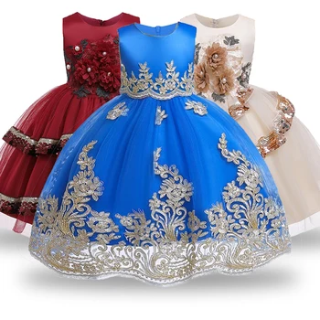 

Baby Children Girl Dress 2020 Kids Ceremonies Party Dresses Flower Princess Wedding Gown Baby Girl Christmas Dress 2-12 Y