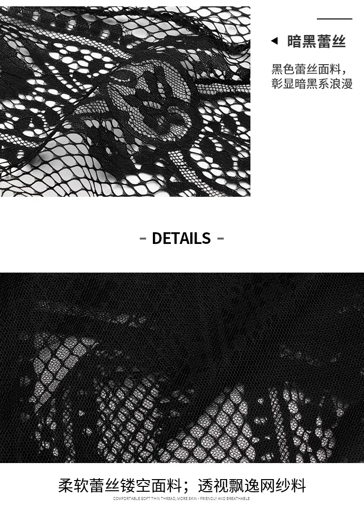 PR Punk Romantic Gothic Embroidery Lace Irregular Black Skirt Female Autumn Mesh Skirt In The Long Section