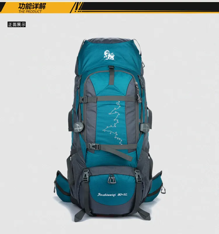 80L профессиональный водонепроницаемый мужской походный рюкзак для альпинизма и кемпинга походный рюкзак
