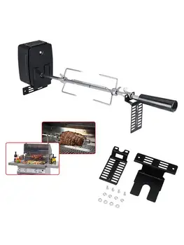 

2PC Stainless Steel Rotisserie Motor Bracket Set Stainless Steel Tool Easy Install Barbecue Grill Use High Hardness Support Tool