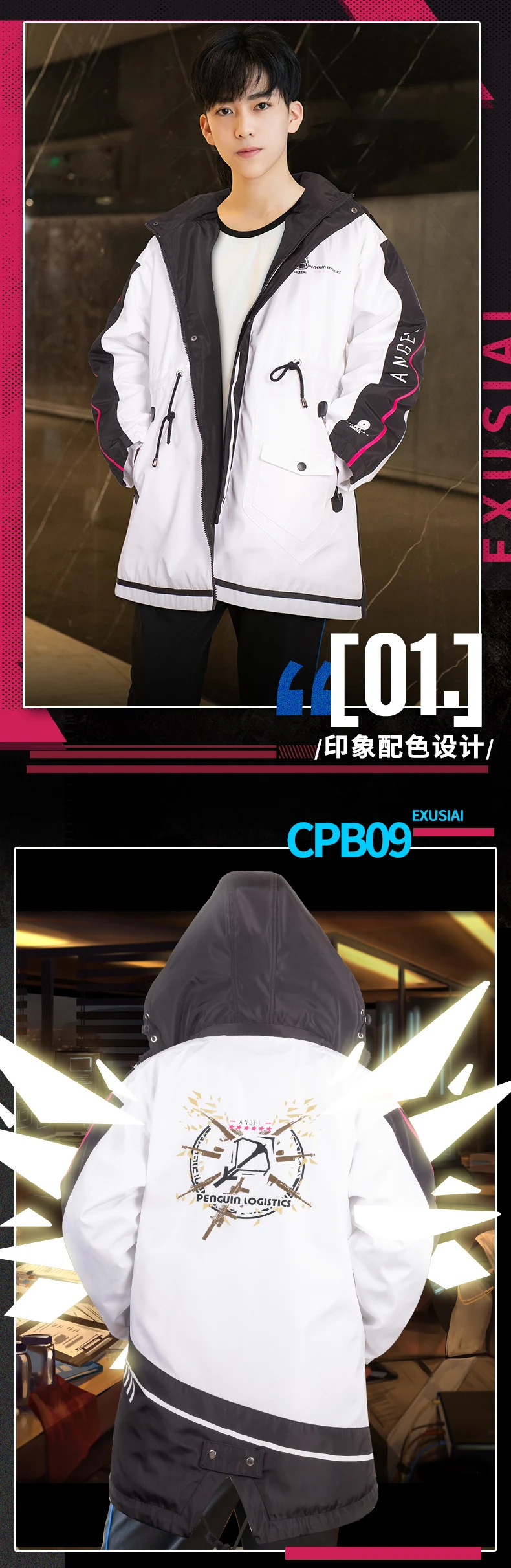 O1CN01Wk54AM2KoDzspVehs_!!1130199603