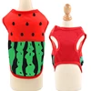 Pet Products