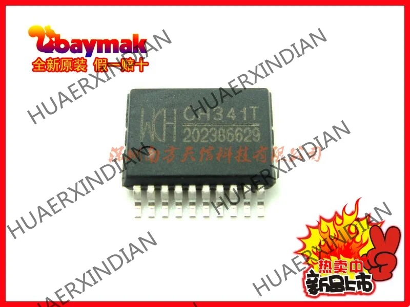 10 шт новые и оригинальные CH341T SSOP20 USB