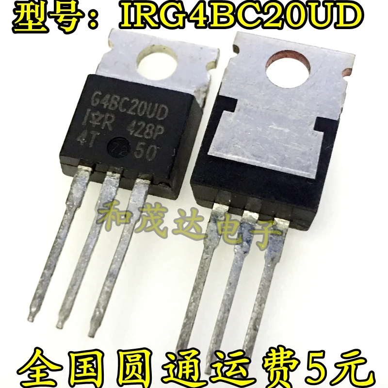 5 шт./IRG4BC20UD G4BC20UD-220 600V TO220