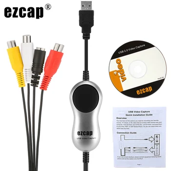 

USB 2.0 8MM Video Tape Cassette Video Capture Game TV Box Recorder Analog Video Audio to Digital Format for Windows 7 8 10 Win10