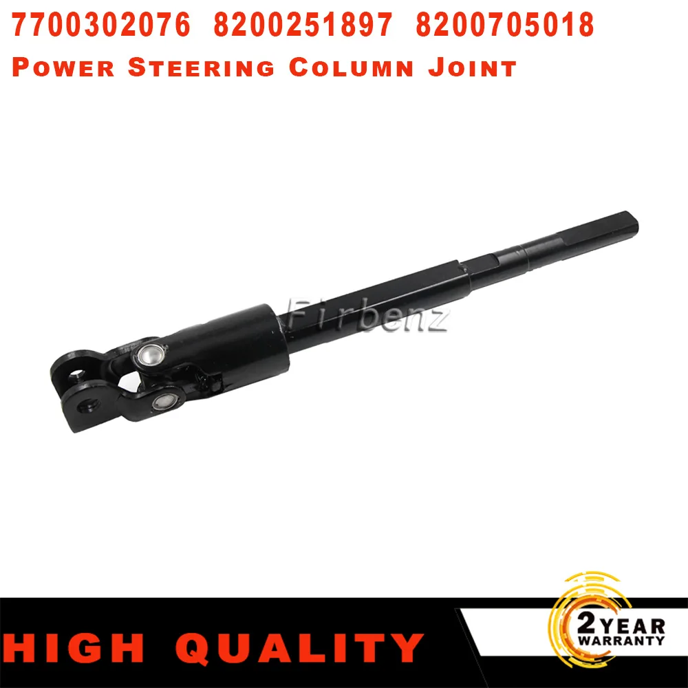 NEW FOR RENAULT MASTER 2 MK2 OPEL MOVANO A 1998 2010 Power Steering