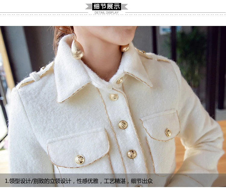 Женский комплект из 2 предметов высокого качества, зима, для подиума, роскошная белая шерстяная твидовая куртка+ Золотая кнопка-застежка двубортная юбка, комплект