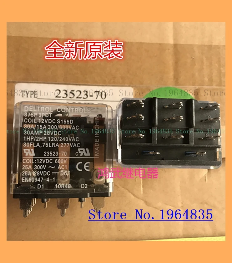 

375P-3PDT-12VDC 375P 3PDT 11 25A