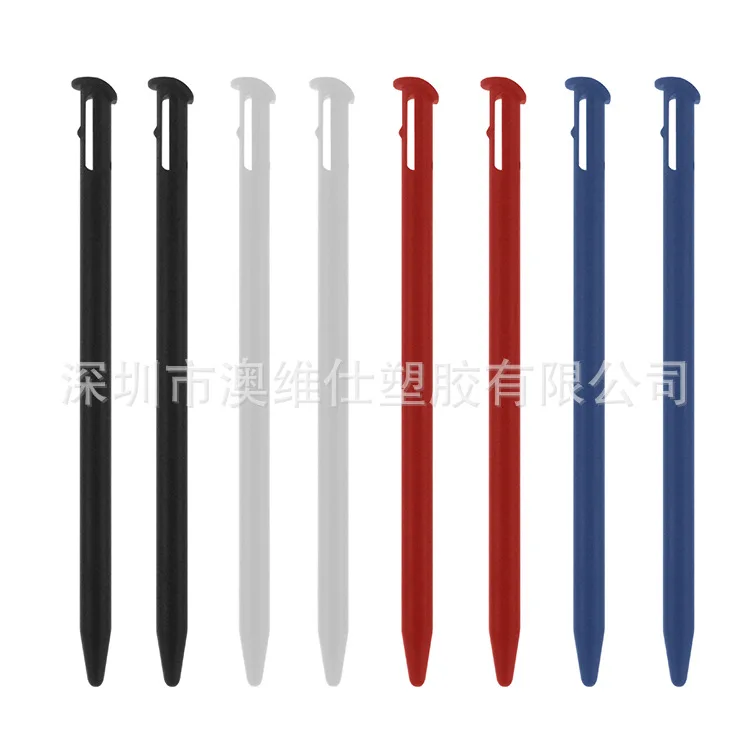 

New 3DS Plastic Pen New Style 3DS Pen Resistive Screen Touch Pen you xi bi Pluggable Machine