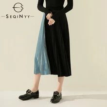 SEQINYY плиссированная юбка, весна-осень, модный дизайн, эластичная резинка на талии, контрастная цветная юбка миди