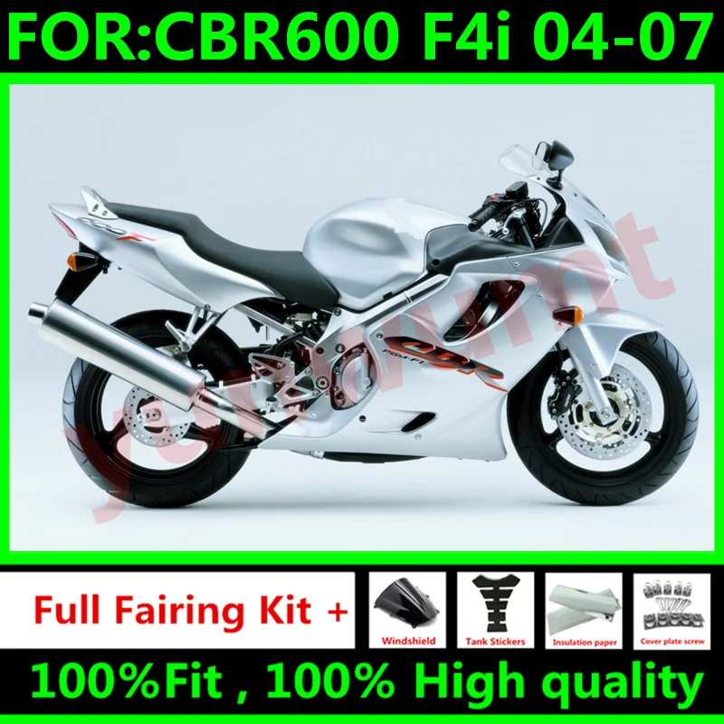 Набор обтекателей для мотоциклов HONDA CBR 600 F4i 04 05 06 07 CBR600 2004 2005 2006 2007 | Автомобили и