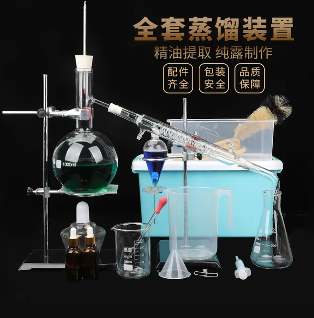 1000ml destillation set reagenzglas kondensator rohr halter glasgeschirr  alkohol lampe heizung labor ausrüstung - AliExpress