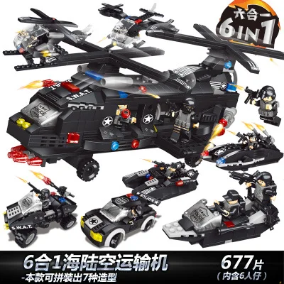

Children'S Educational 3 Boy Baby 6 Assembled Toys Building Blocks 7 Intelligence 8-10-Year-Old 9 City Military SWAT 12 GIRL'S