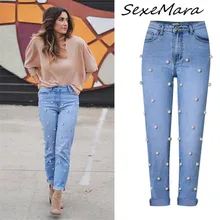 Модные джинсы для женщин повседневные вымытые вышитые расклешенные свободные прямые джинсы для дам