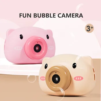 

Piggy Bubble Machine Camera Toy Automatic Bubble Maker Electric Music Light Toy for KIds Children