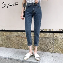 Джинсы с завышенной талией для мам, серые, синие, винтажные, большие размеры, хлопковые штаны до щиколотки, джинсовые новые однотонные потертые, корейские модные повседневные джинсы