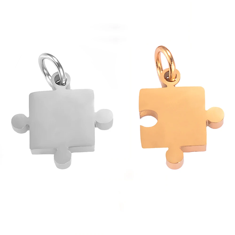 Charms for Bracelets and Necklaces Puzzle Piece Charm 
