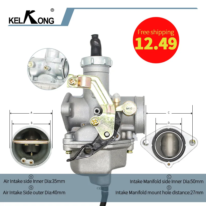 Карбюратор KELKONG PZ30 30 мм Ускорительный Насос гоночный 200 куб. См 250 для Keihin ABM IRBIS TTR