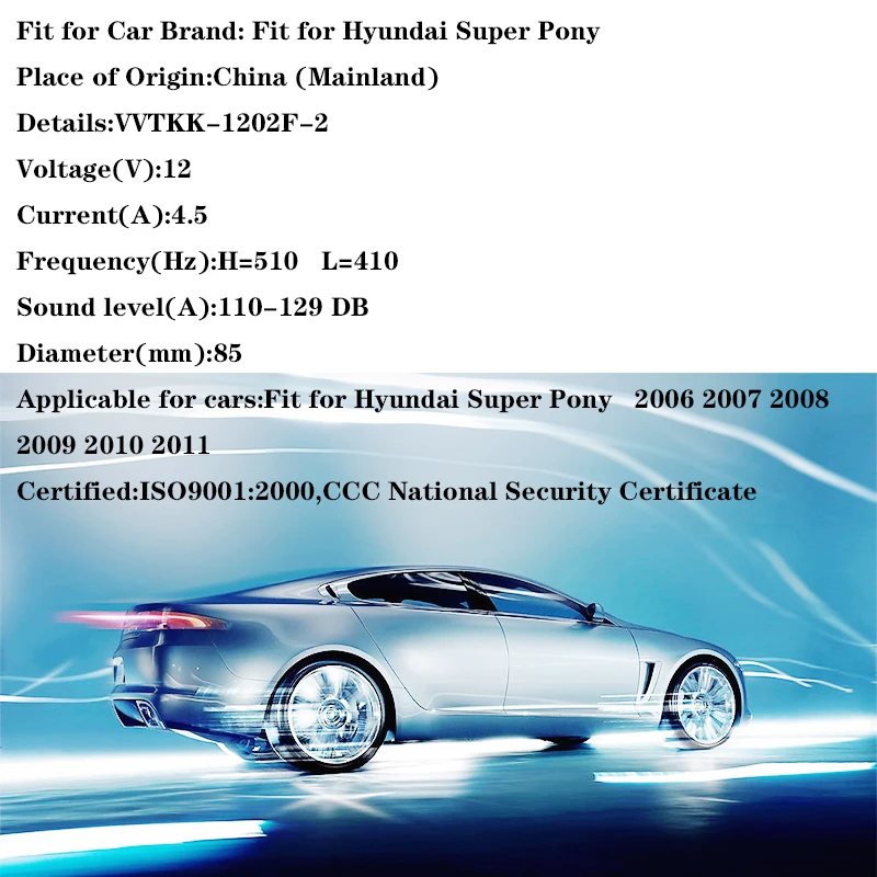 VVTKK для hyundai Super Pony Horn мотоцикл Cuernos Электрический авто электрический автомобиль твитер клаксон 3C