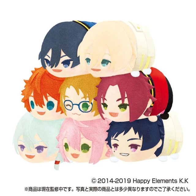 Aitai☆Kuji Haikyuu!! Ensky Chimikemo Mascot Keychain Vol. 1