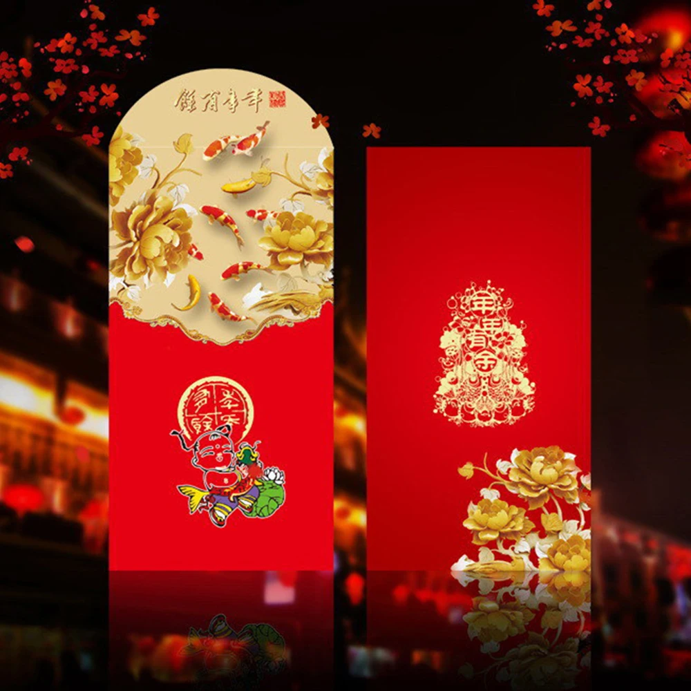 

12pcs/set Chinese Red Packet Lucky Money Envelope New Year's Little Something for Chinese Spring Festival's Gift Red Envelopes