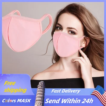 

4PCS Adult Colorful Anti Dust Mouth Face Mask Mascherine Mascara Anti-droplet Mascarillas de Protection NO-Disposable Face masks