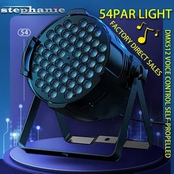 Éclairage professionnel à LED 54x3W pour scène, Disco, DJ, lavage, Spot lumineux, DMX512 RGBW 