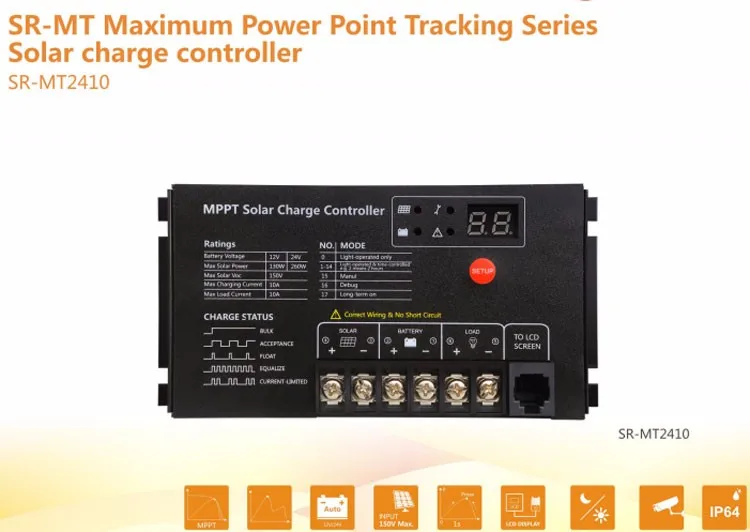 SRNE SR-MT2410 12 В/24 В 10A MPPT Контроллер заряда IP64 интеллектуальный контроллер MT2410