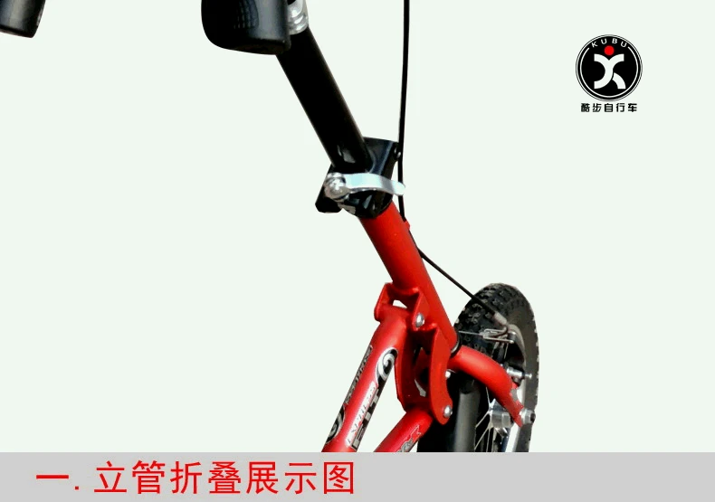 Top 2019 new 12 inch mini folding bicycle telescopic mini bicycle one second folding portable bicycle 11