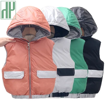 

HH Children Winter Vest For Girls Warm White Duck Down Fashion Waistcoats For Boys Fashion Waterproof Coats Baby Kids Clothes