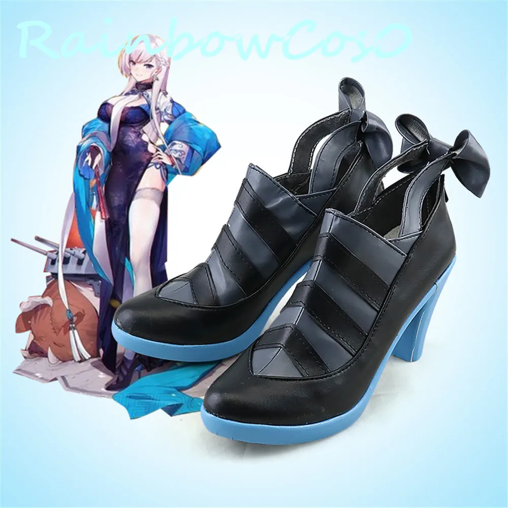 

Azur Lane HMS Belfast Cosplay Shoes Boots Game Anime Halloween RainbowCos0
