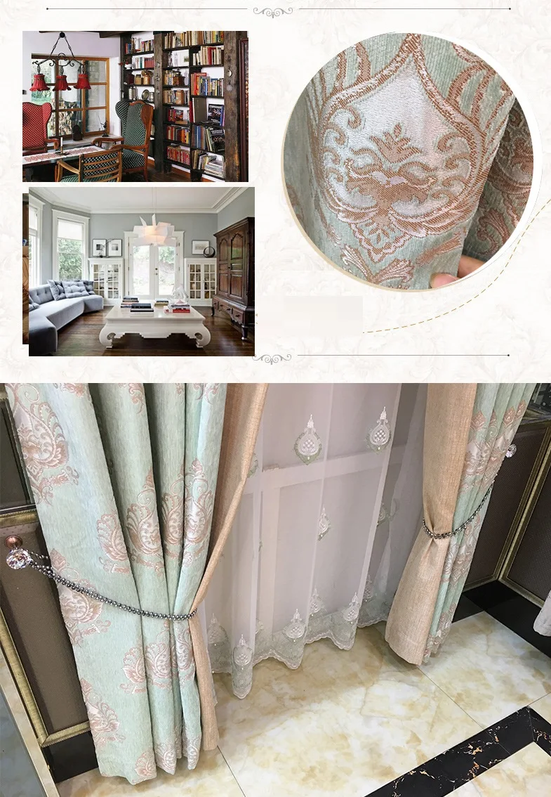 New Cashmere Chenille Jacquard Shade Curtains for Living Dining Room Bedroom