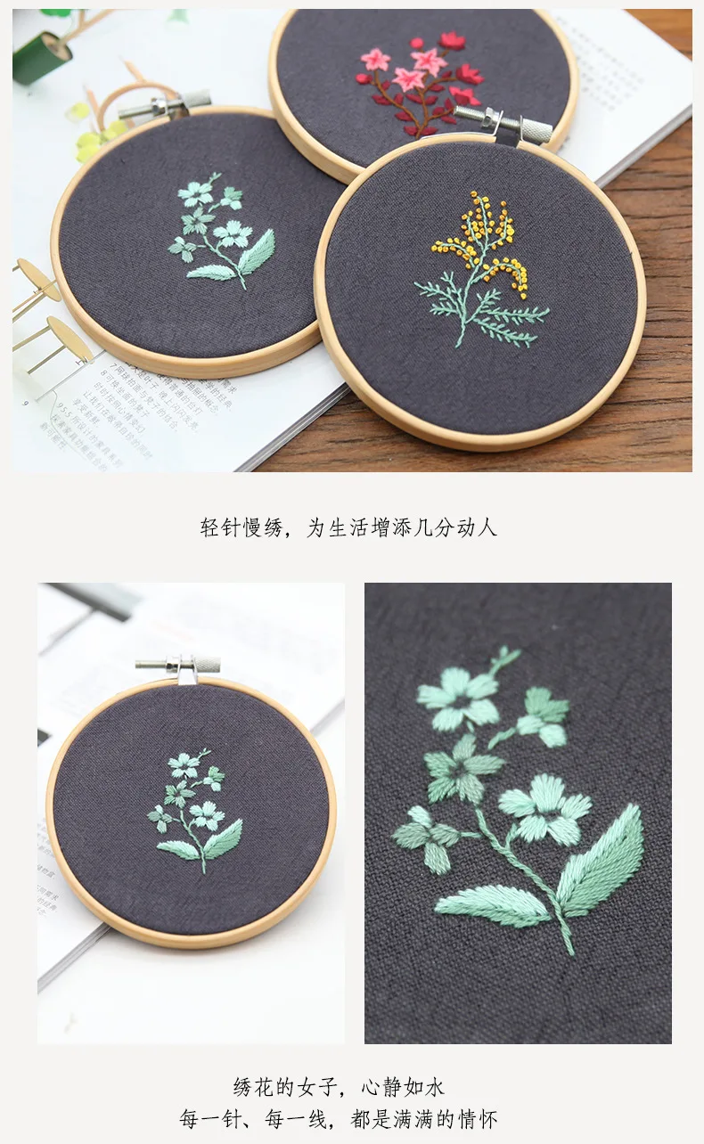 15724689601_2001160281