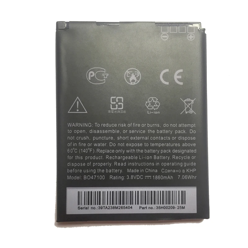 Аккумулятор BM60100 BO47100 1860 мА · ч для HTC Desire 400 / 500 600 Dual SIM C525c C525E T528 One ST/ SV