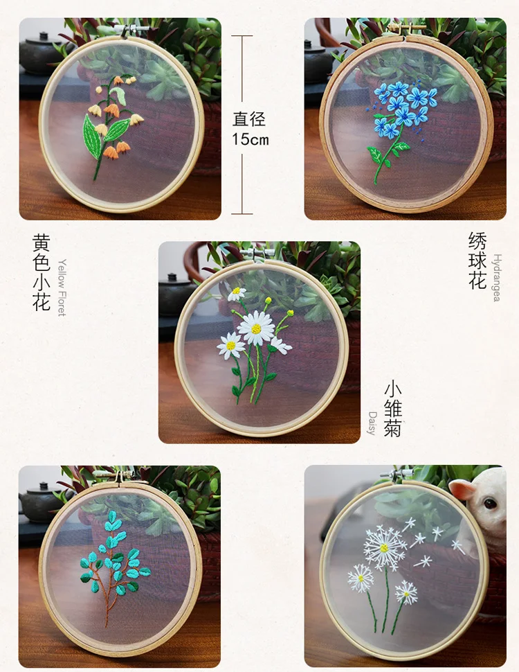 18595403765_2001160281 (1)