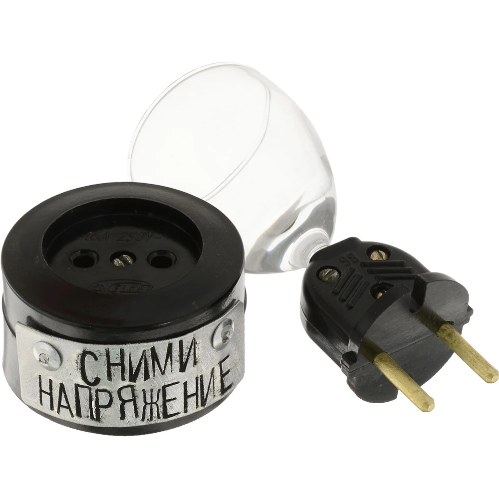 Рюмка розетка сними напряжение - 82 фото