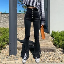 WeiYao Black Solid Slim Mom Jeans Woman High Waist Denim Trousers Y2K Casual Wide Leg Pants Split Side 90s Grunge Sweatpants