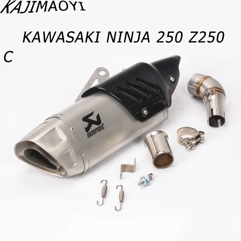 KAJIMAOYI мотоцикл глушитель скольжения на среднюю трубу для Kawasaki/Ninja Z250 2013-17 выхлопное углеродное волокно