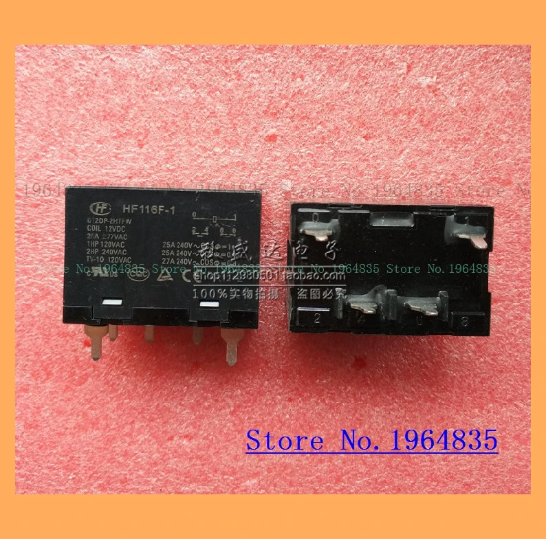 

HF116F-1-012DP-2HTFW 12VDC