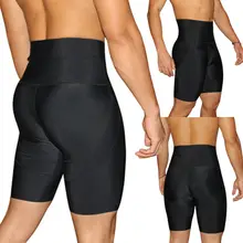 Новые мужские трусы-боксеры с высокой талией, нижнее белье, шорты для йоги