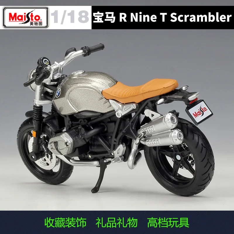 MAISTO 1:18 BMW R NineT 스크램블러 오토바이 자전거 다이캐스트 모델 박스 내 새 제품
